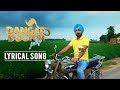 Dangar Doctor Title Song with Lyrics | Ravinder Grewal, Geet Gambhir | Jay K | Punjabi Movie Song