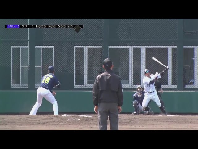 【ファーム】マリーンズ・細谷が気持ちよく振り切った一発!! 2018/4/13 M-S(ファーム)
