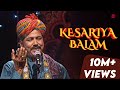 Mame Khan Kesariya Balam Rock N Roots Project Mamekhan Kesariyabalam