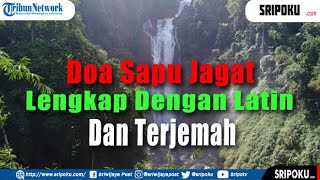 Download lagu Doa Sapu Jagat Lengkap dengan Latin dan Terjemah mp3