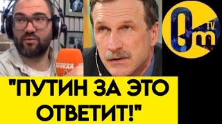 "ЭТА СТРАТЕГИЯ ПРОВАЛЬНА!"