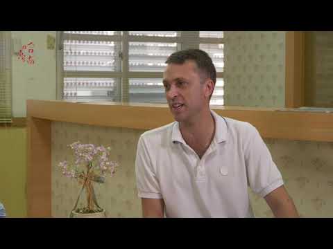 Hot Tainan EP12. HOT English Classroom