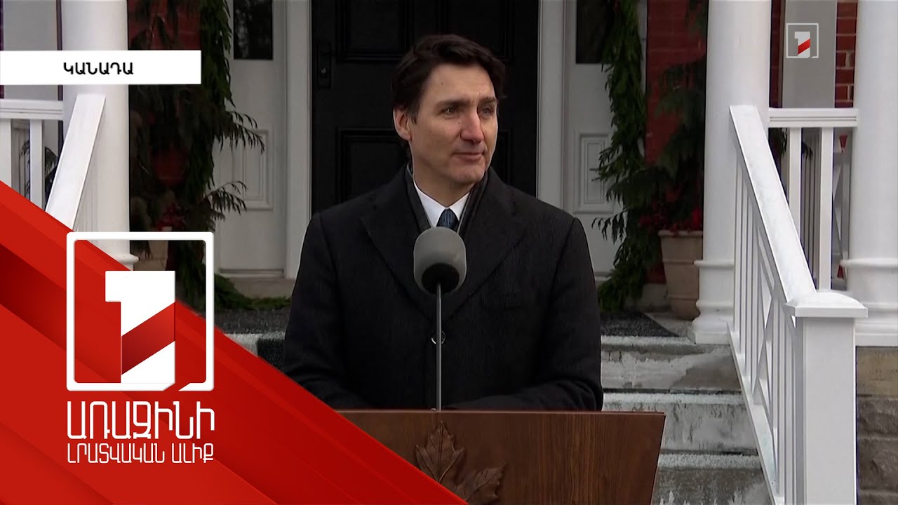 Վաշինգտոնը մեղմել է Սիրիայի կառավարության հետ գործակցության սահմանափակումները