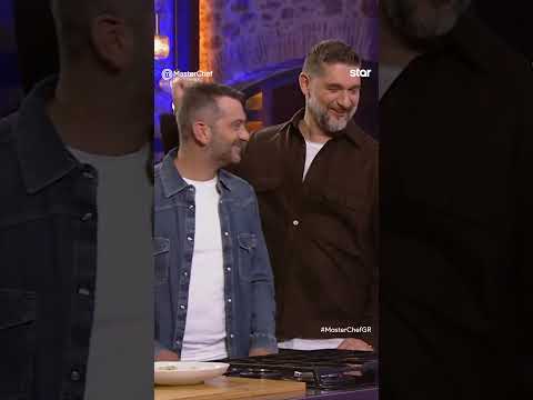 MasterChef 2026 | Τσουφ τσουφ 😂