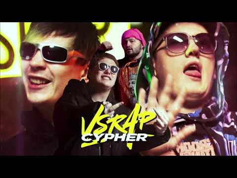 DK x СЛАВА КПСС x CMH x ЗАМАЙ — VSRAP Cypher (Instrumental, первая версия)
