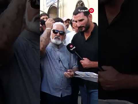 شاهد بالفيديو.. وضعنا من سيئ إلى أسوء المواطن العراقي يدفع فلوس لابو المولد؟؟ ليش يعني مشكلة الكهرباء مالها#shorts