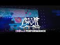 BINI Bikini Live At The BINIfied Concert