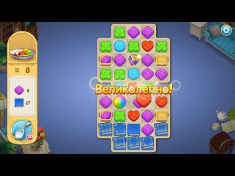 Matchington Mansion level 1064 HD