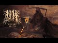 1914 Viribus Unitis Full Album Premiere