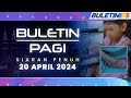 Budak 8 Tahun Cedera Dipukul, Ditumbuk Sekumpulan Kanak-kanak | Buletin Pagi, 20 April 2024