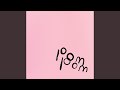 White Freckles by Ariel Pink