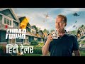 FUBAR 2023 Official Hindi Trailer Netflix Series HollyTrailers Network