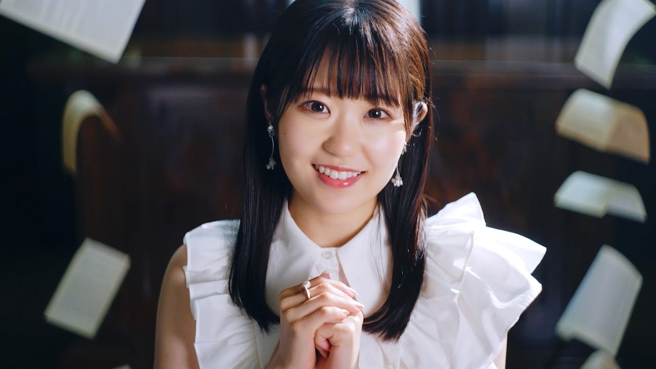 東山奈央「あの日のことば」Music Video（TVアニメ『本好きの下剋上〜司書になるためには手段を選んでいられません～』第3期オープニングテーマ）