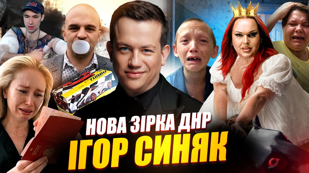 Дурнєв дивиться сторіс ZOМБІ #75