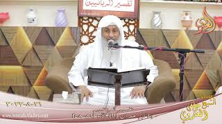تفسير الربانيين ـ  سورة آل عمران ( 11 )  الآيات (52-57)  تاريخ 21 8 2022