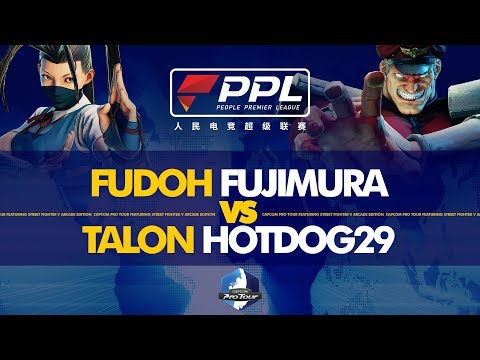 FUDOH Fujimura (Ibuki) vs TALON Hotdog29 (M. Bison) - PPL Fighters Masters 2019 Day 1 - CPT 2019