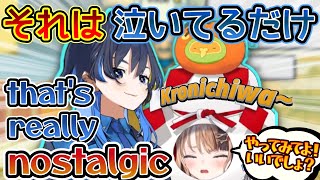 【JP-EN Sub】ハンバーガーを作るのに何故かコントになるクロニーとジジ【ホロライブEN切り抜き/オーロ・クロニー/ジジ・ムリン/ホロライブ切り抜き】