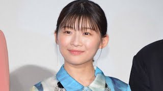 伊藤沙莉、結婚指輪キラリ BE:FIRSTドーム公演観覧ショットに注目集まる「思わずにやけた」「ほっこり」