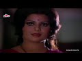 Title Song Both Versions Uljhan Sulakshana Pandit Sanjeev Kumar HD 1440p