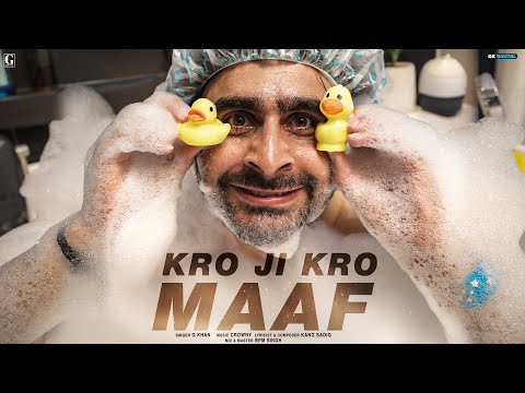Kro Ji Kro Maaf — watch video