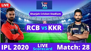 Live IPL 2020 | Royal Challengers Bangalore vs Kolkata Knight Riders | RCB vs KKR | Live Scorecard |