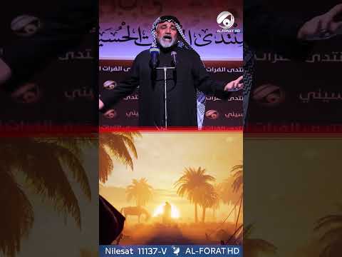 شاهد بالفيديو.. #عاشوراء