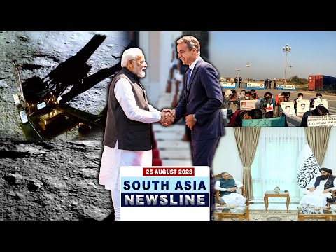 Foundation of Indo Greek relations ancient and strong says PM Modi