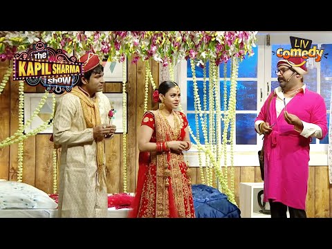 Bhoori और Chandu के Honeymoon के बीच आया Rajesh Arora! | The Kapil Sharma Show | Rajesh Arora