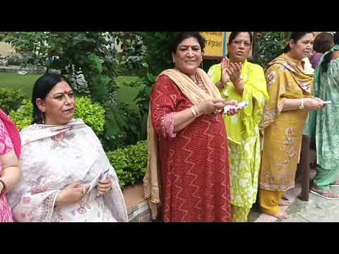 Gurupurnima Celebration 2026