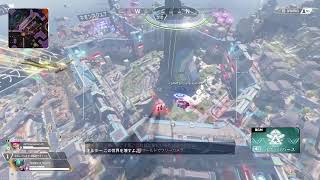 デュオエペぺぺぺぺぺぺ　APEX