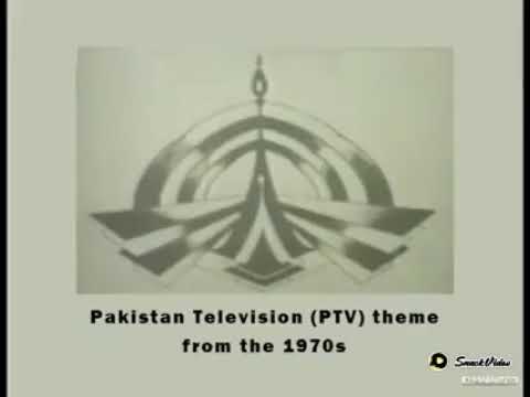 Pakistan PTV CHANNEL 1970s.THEME