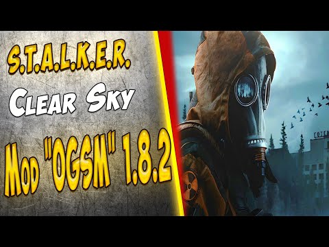 STALKER ЧИСТОЕ НЕБО + OGSM Улучшение Оригинала Без Изменения Сюжета #игры #stalker2