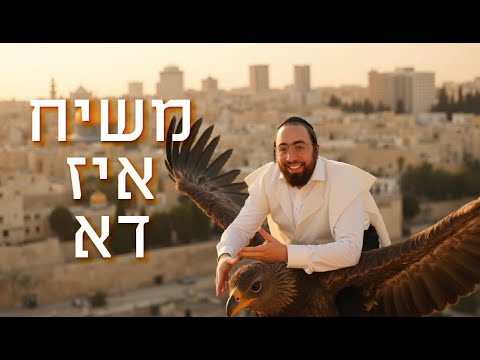 Abisel Status and TwoTone Media