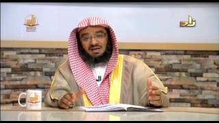 صورة شَرحُ حديث (ثلاثٌ مَن كُنَّ فيه ...)‏ - المحاضرة 20 - الحديث - د . موفق كدسة الغامدي