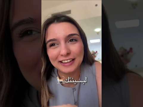 لما تحكي نكتة للقطة وتضحك🤣🤣