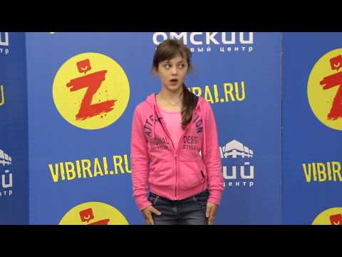 Гертнер Лена, 9 лет