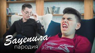 art cover