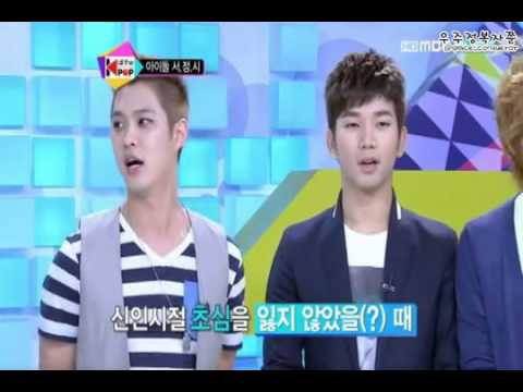 120824 Cut MBLAQ All the k-pop Part 1 .mp4