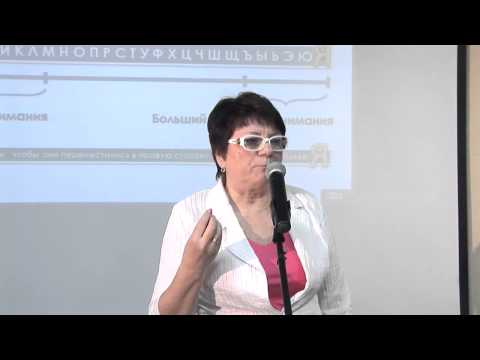 Галина Царева, г Саратов