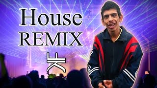 Gipsy Rapper 2016 - House (Original Mix)