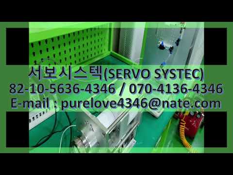 F-EPT200-8W KOGANEI COAXIAL TUBEPHRAGM PUMP