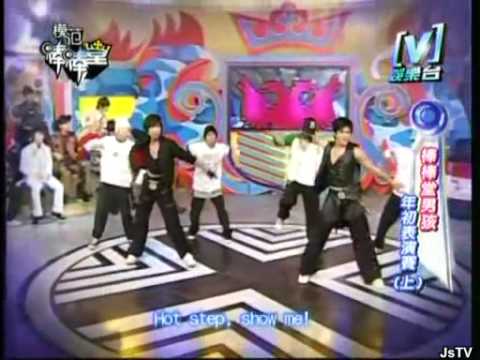 鮪魚 TERRY - SCANDAL