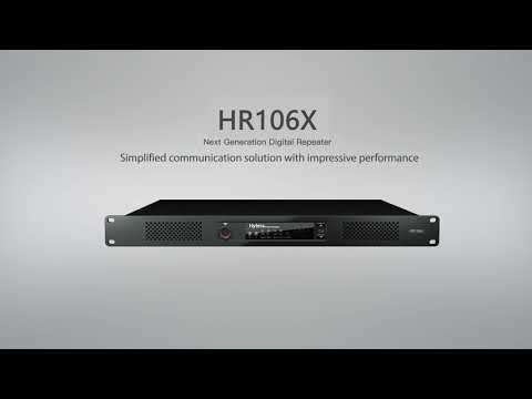 HR1065 Product Video