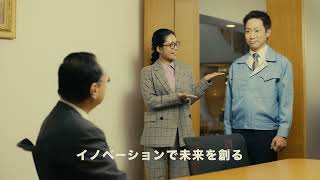 つなぐちゃん６秒バージョン