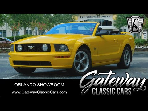2005 Ford Mustang (CC-1765592) for sale in O'Fallon, Illinois
