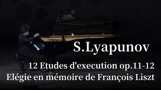 Download lagu S.Lyapunov : 12 Études d'exécution transcendante Op.11-12 'Élégie en mémoire de François Liszt' mp3 Download lagu S.Lyapunov : 12 Études d'exécution transcendante Op.11-12 'Élégie en mémoire de François Liszt' mp3