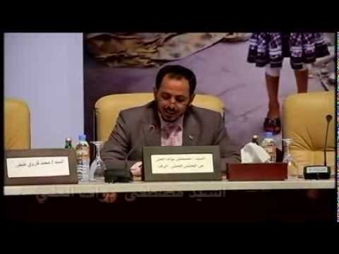 كلمة مصطفى نواف في مؤتمر الدوحة لتشكيل الائتلاف الوطني لقوى الثورة والمعارضة السورية