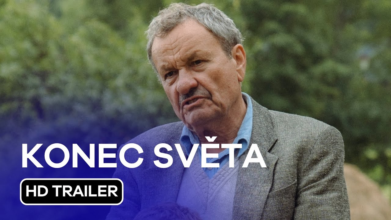 Трейлер