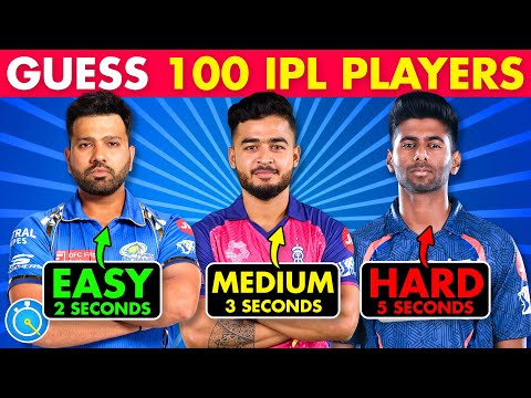 Guess 100 IPL Players - EASY, MEDIUM, HARD | IPL Quiz | IPL 2024