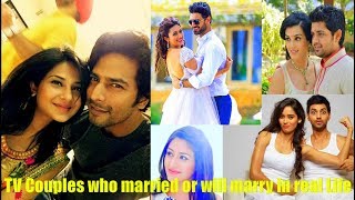 ❤️ || Bollywood || New || TV Couples who married or will marry in real Life || ❤️